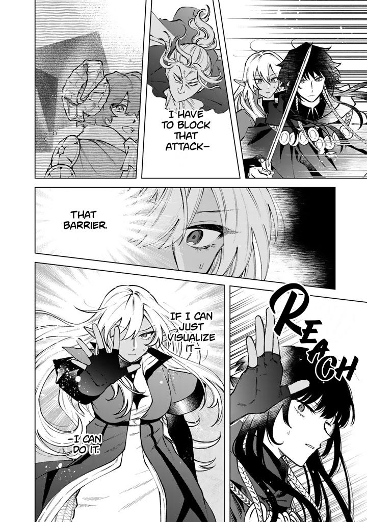 Watashi no Kokoro wa Oji-san de Aru Chap 37 - Next Chap 38