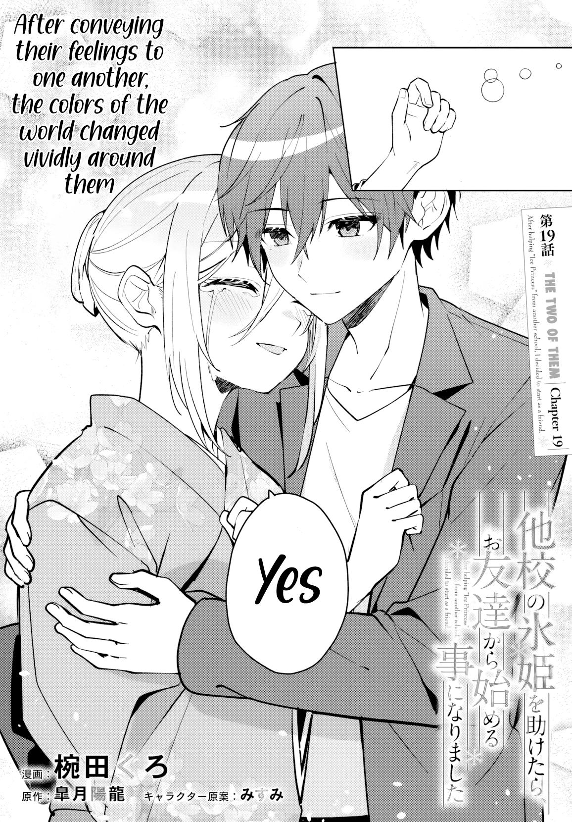 Takou no Koori Hime wo Tasuketara, Otomodachi kara Hajimeru Koto ni Narimashita Chap 19 - Next Chap 20