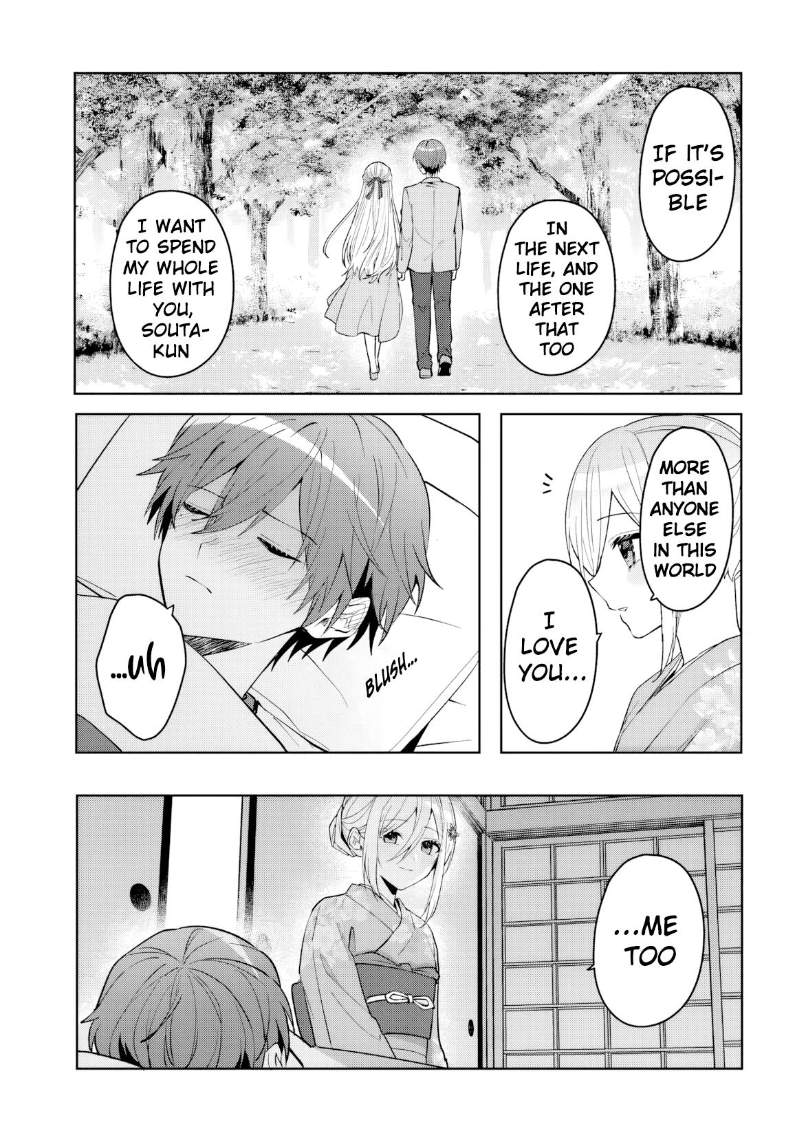 Takou no Koori Hime wo Tasuketara, Otomodachi kara Hajimeru Koto ni Narimashita Chap 19 - Next Chap 20