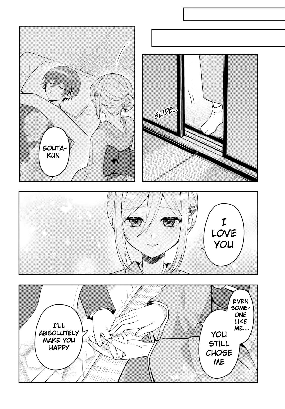 Takou no Koori Hime wo Tasuketara, Otomodachi kara Hajimeru Koto ni Narimashita Chap 19 - Next Chap 20