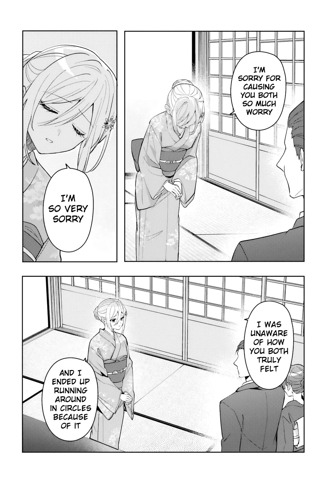 Takou no Koori Hime wo Tasuketara, Otomodachi kara Hajimeru Koto ni Narimashita Chap 19 - Next Chap 20