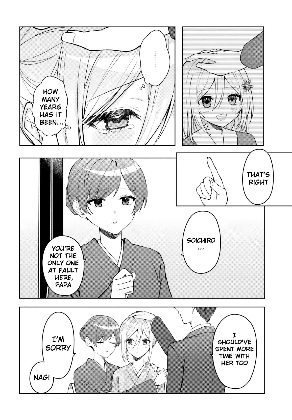 Takou no Koori Hime wo Tasuketara, Otomodachi kara Hajimeru Koto ni Narimashita Chap 19 - Next Chap 20