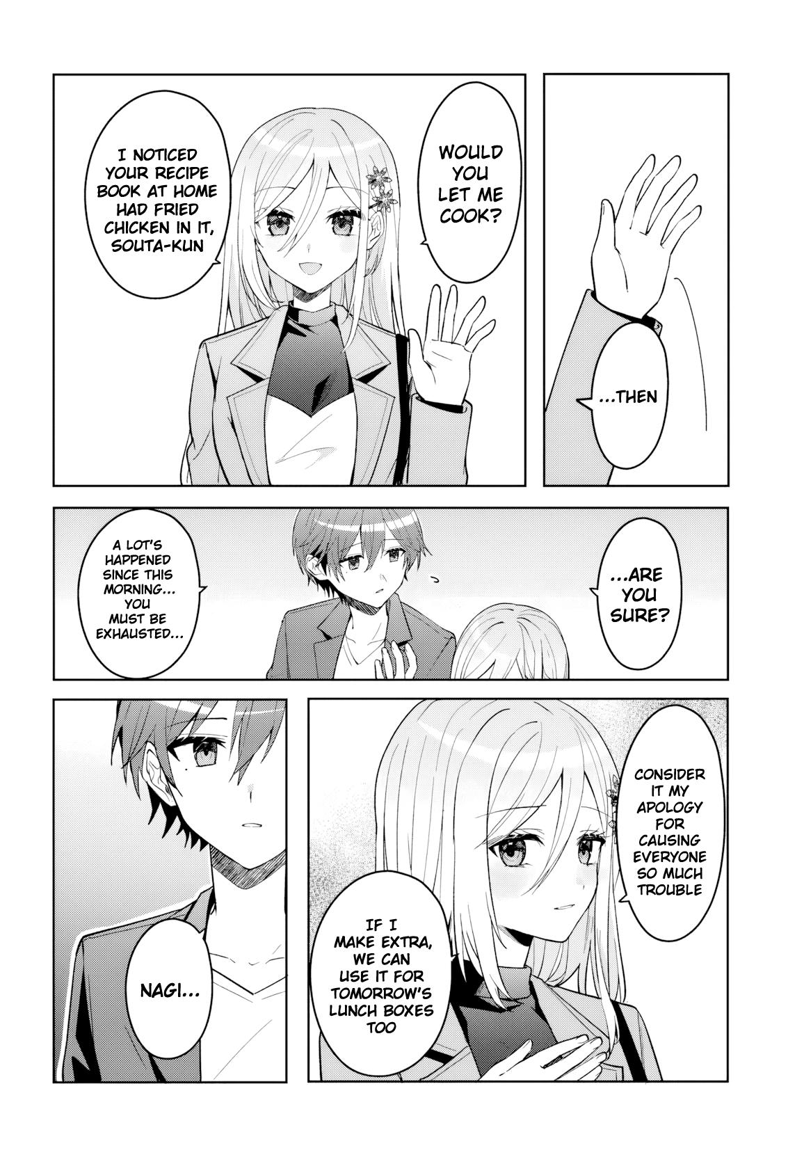 Takou no Koori Hime wo Tasuketara, Otomodachi kara Hajimeru Koto ni Narimashita Chap 20 - Next Chap 21