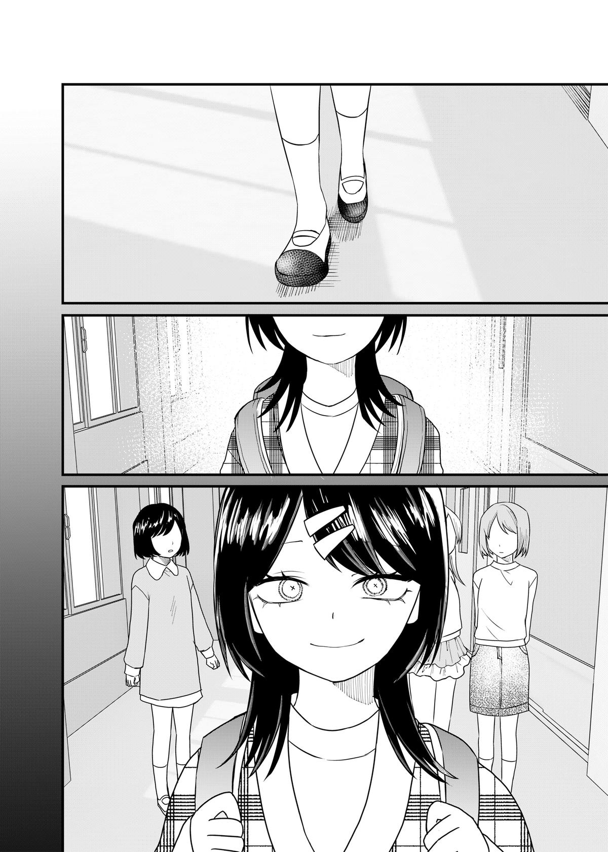 Shihai Shoujo Kubaru-chan Chap 72 - Next Chap 73