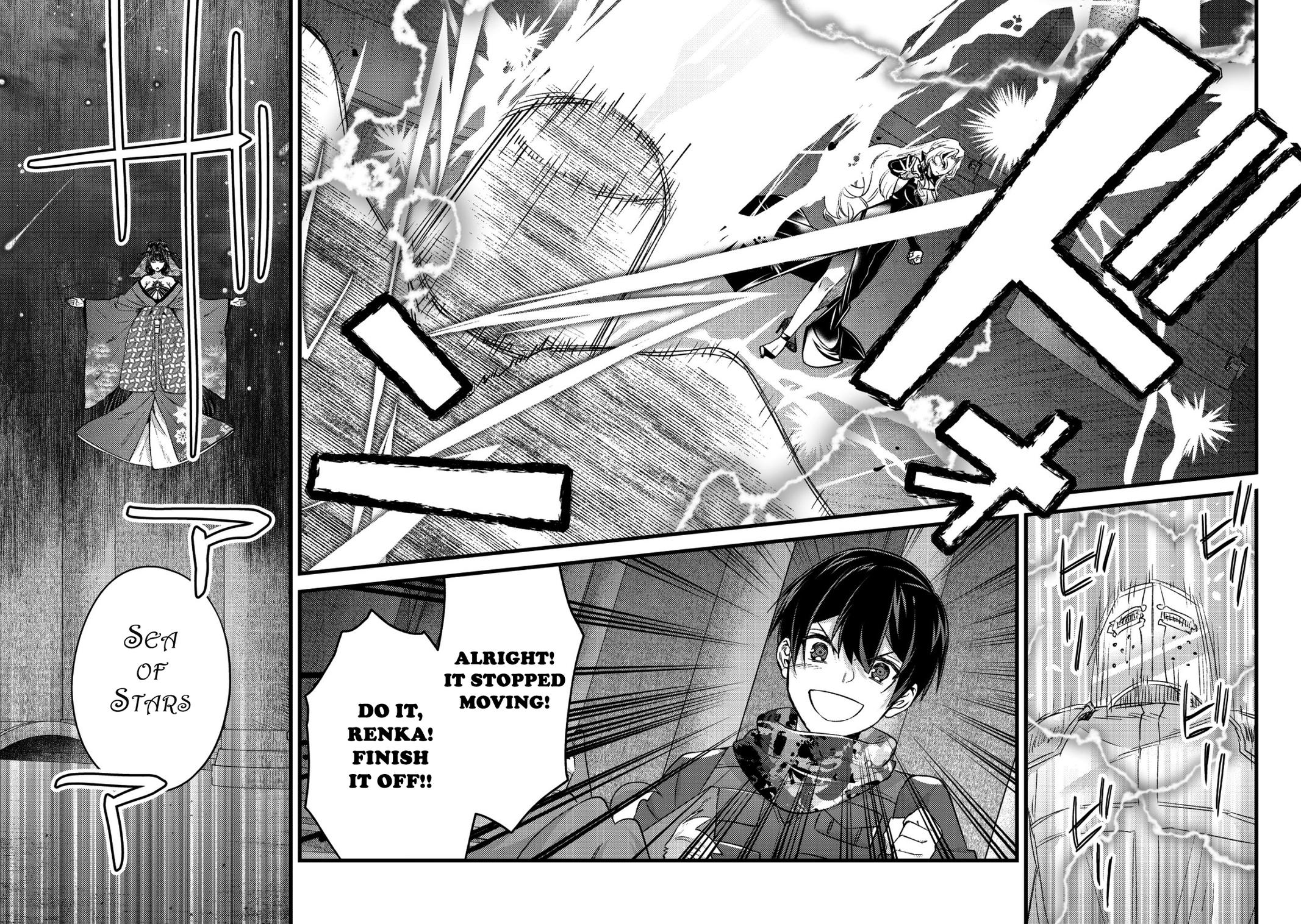 Mob Kousei no Ore demo Boukensha ni Nareba Riajuu ni Naremasu ka? Chap 31 - Next Chap 32
