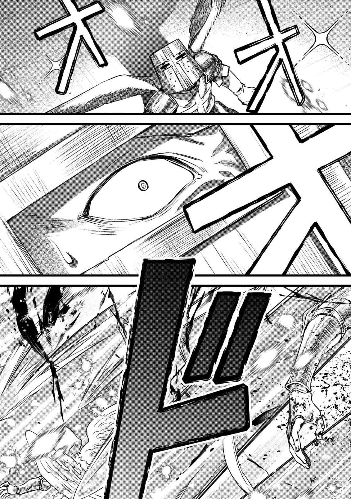 Mob Kousei no Ore demo Boukensha ni Nareba Riajuu ni Naremasu ka? Chap 31 - Next Chap 32