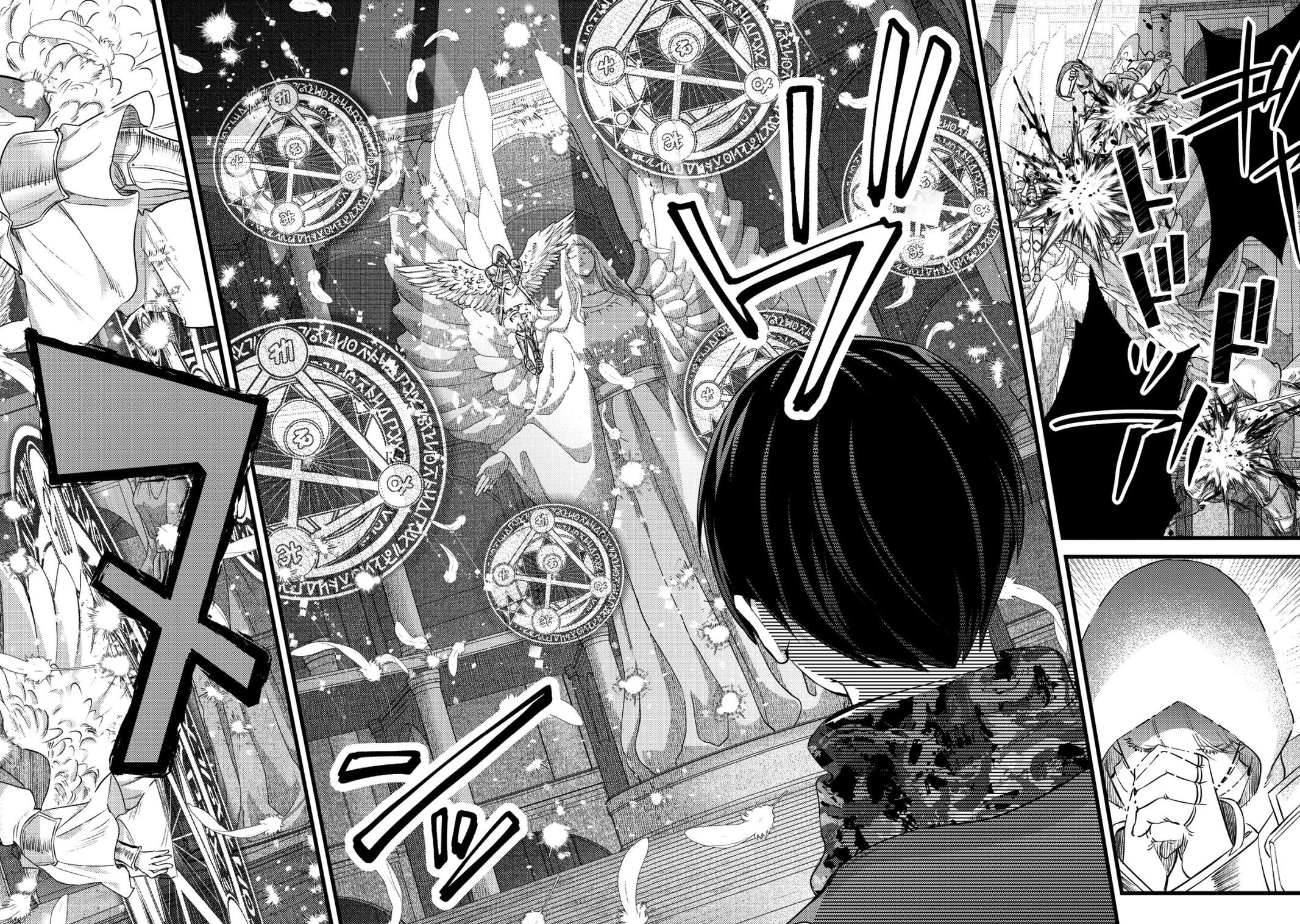 Mob Kousei no Ore demo Boukensha ni Nareba Riajuu ni Naremasu ka? Chap 31 - Next Chap 32