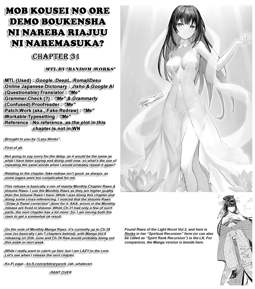 Mob Kousei no Ore demo Boukensha ni Nareba Riajuu ni Naremasu ka? Chap 31 - Next Chap 32