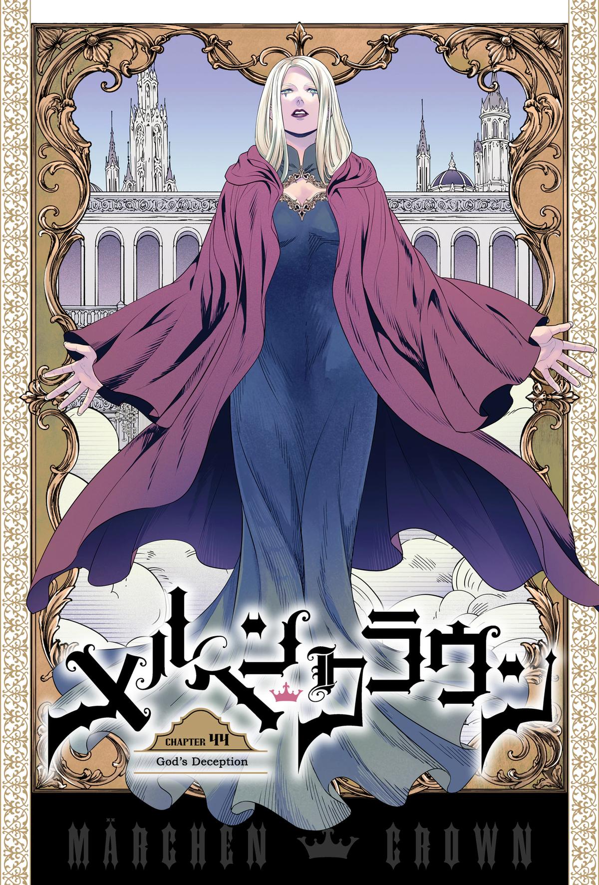Marchen Crown Chap 44 - Next Chap 45