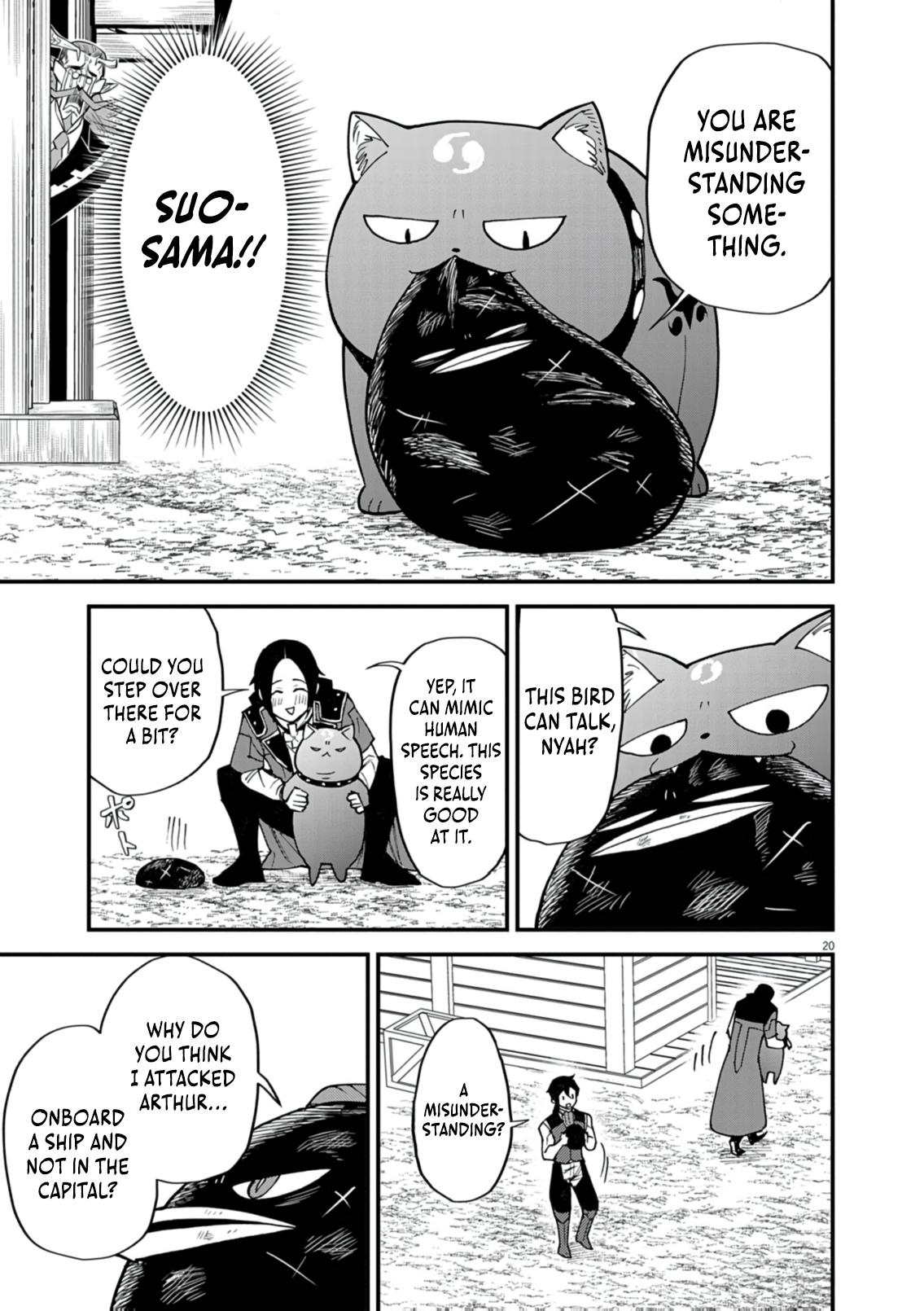 Game Akuyaku Kizoku ni Tensei shita Ore wa, Cheat Kinniku de Musou suru Chap 42 - Next Chap 43