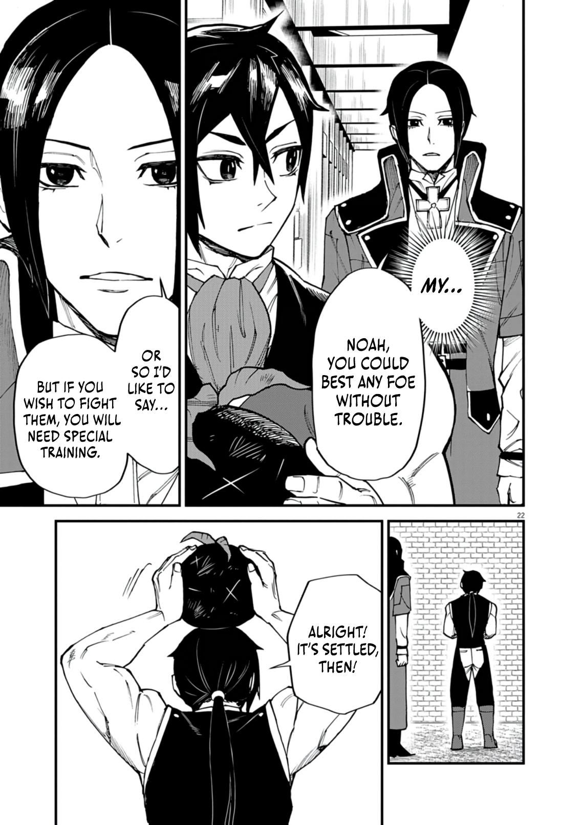 Game Akuyaku Kizoku ni Tensei shita Ore wa, Cheat Kinniku de Musou suru Chap 42 - Next Chap 43
