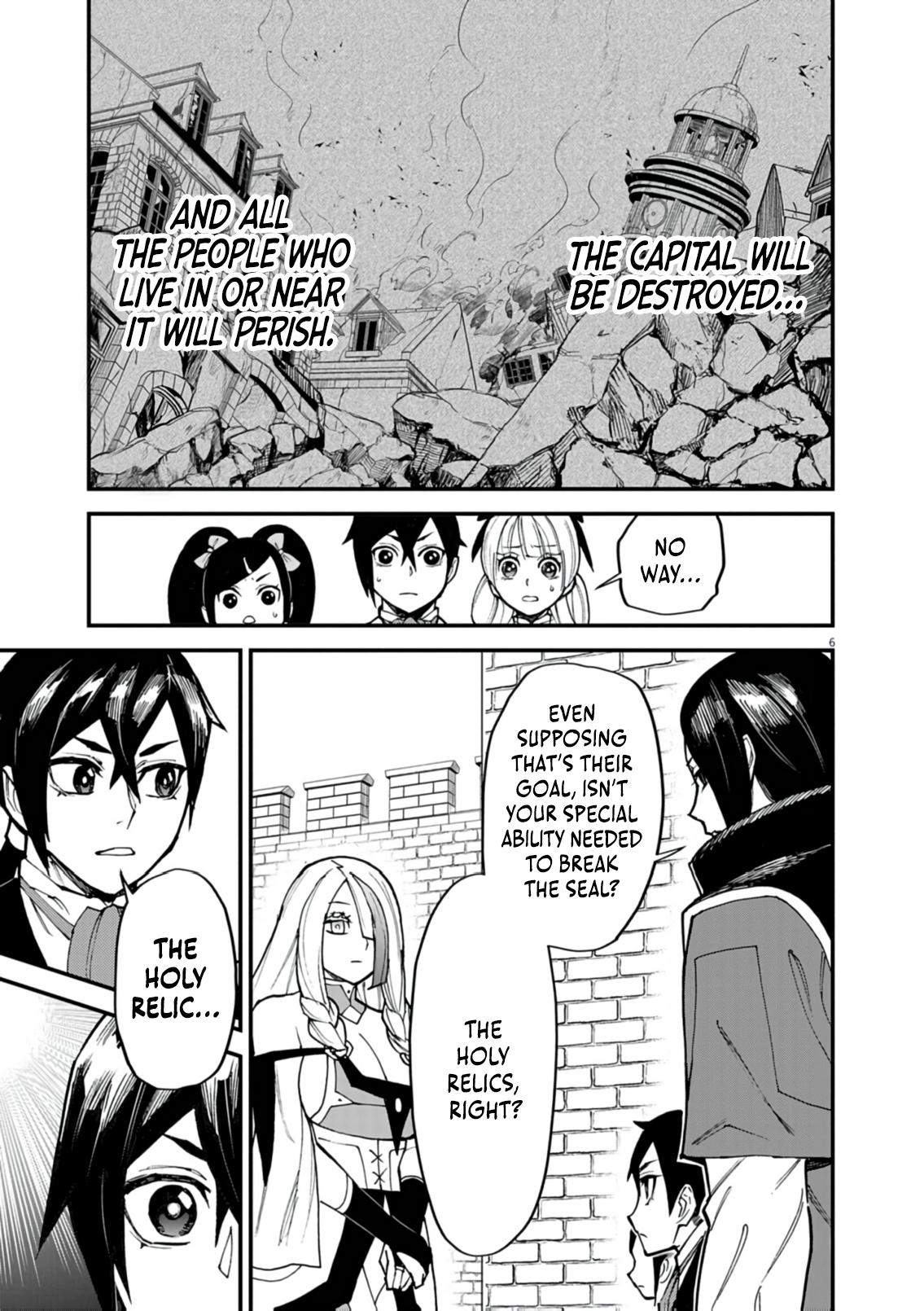 Game Akuyaku Kizoku ni Tensei shita Ore wa, Cheat Kinniku de Musou suru Chap 42 - Next Chap 43
