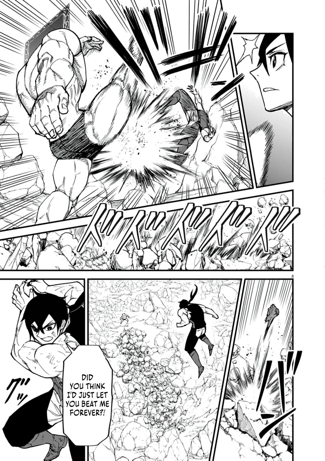 Game Akuyaku Kizoku ni Tensei shita Ore wa, Cheat Kinniku de Musou suru Chap 42 - Next Chap 43