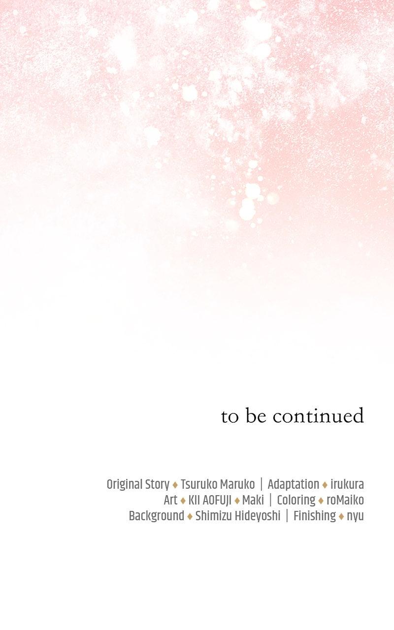 Munou na Mamahaha desu ga, Kazoku no Dekiai ga Tomarimasen! Chap 69 - Next Chap 70