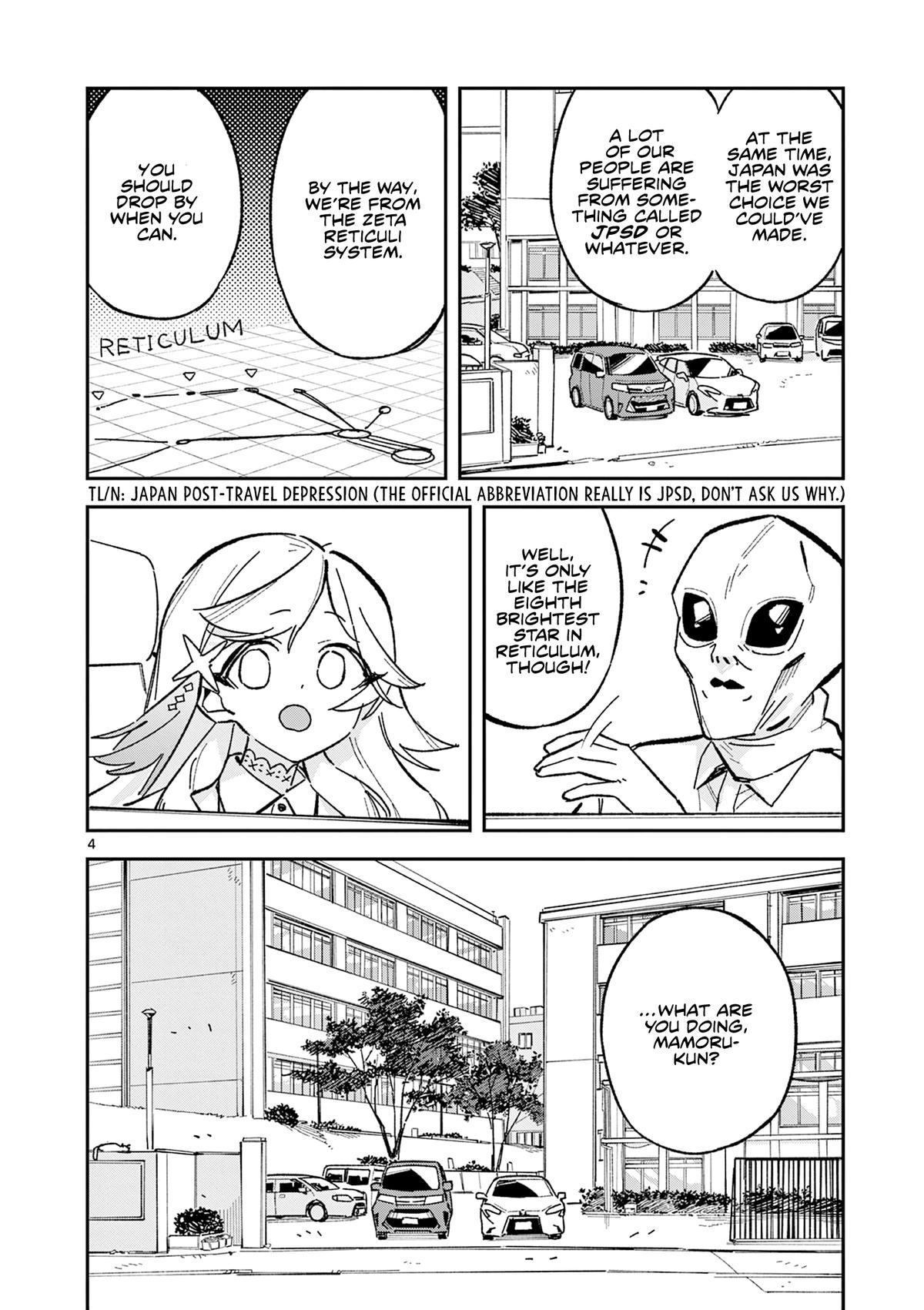 Houkago, Bokura wa Uchuu ni Madou Chap 54 - Next Chap 55