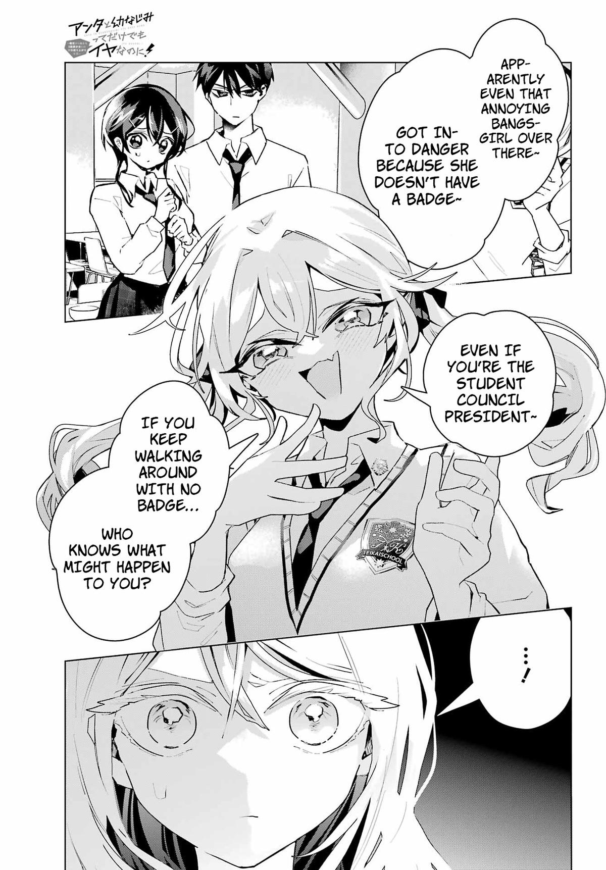 Anta to Osananajimi tte dake demo Iya nanoni! Zekkou kara Hajimaru S-kyuu Bishoujo to no Gakuen Nariagari Seikatsu Chap 14 - Next Chap 15