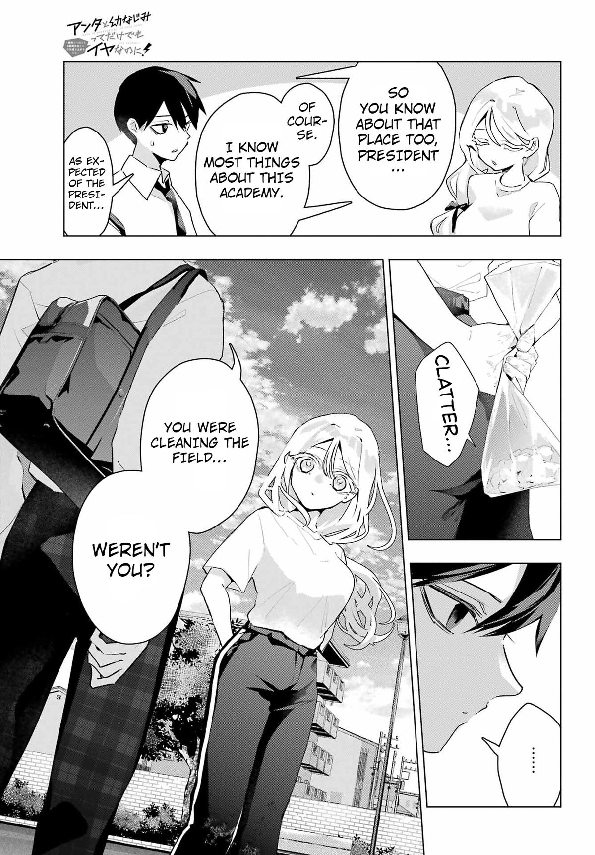 Anta to Osananajimi tte dake demo Iya nanoni! Zekkou kara Hajimaru S-kyuu Bishoujo to no Gakuen Nariagari Seikatsu Chap 14 - Next Chap 15