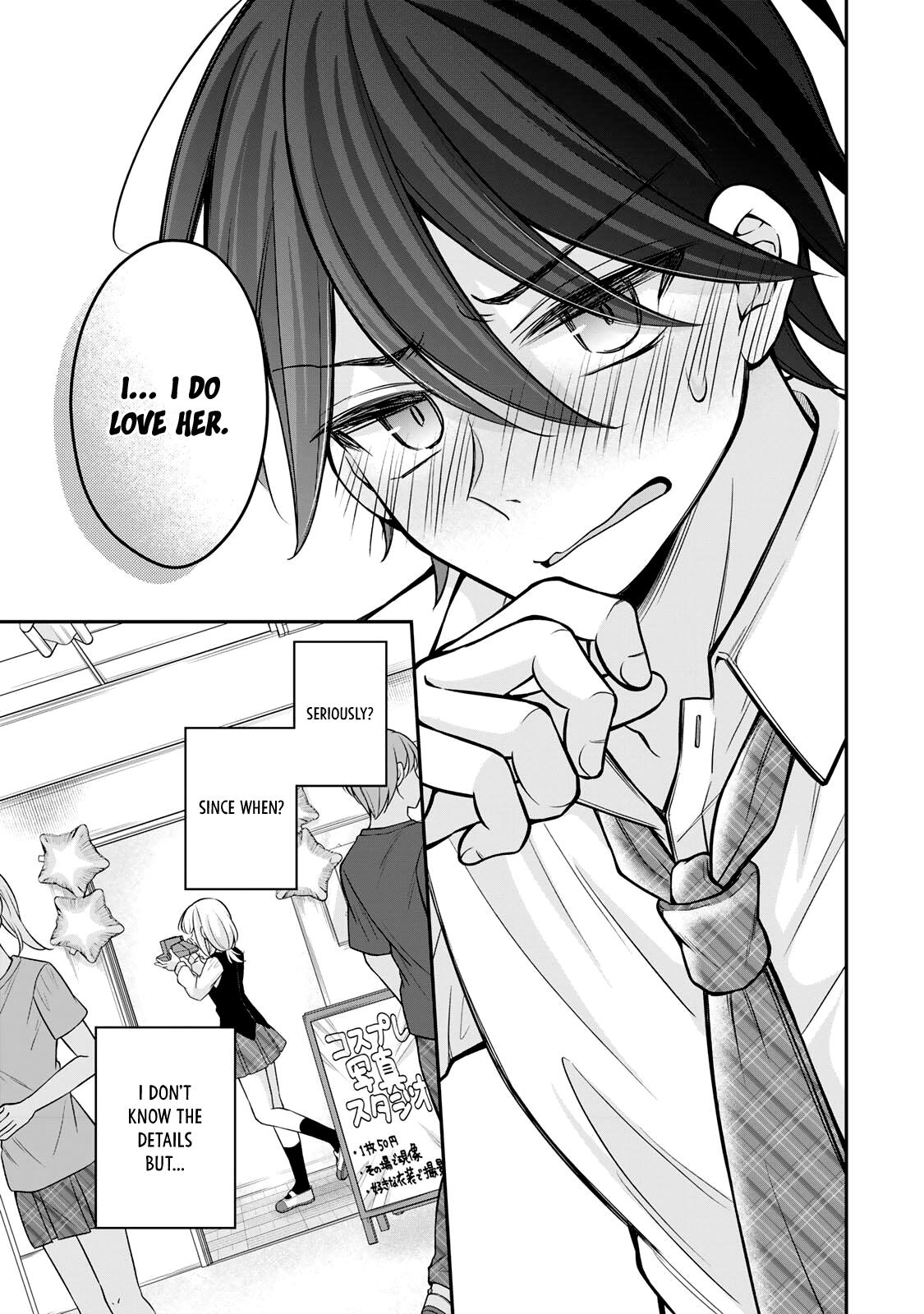 Namaiki Asahi-chan wo Wakarasetai Chap 26 - Next Chap 27