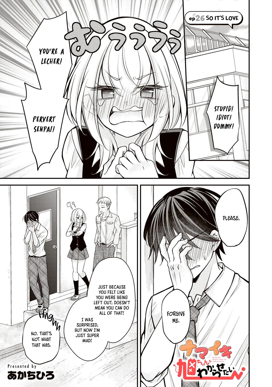 Namaiki Asahi-chan wo Wakarasetai Chap 26 - Next Chap 27