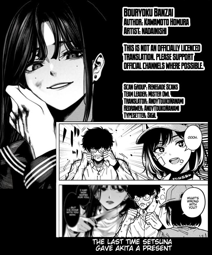 Bouryoku Banzai Chap 60 - Next Chap 61
