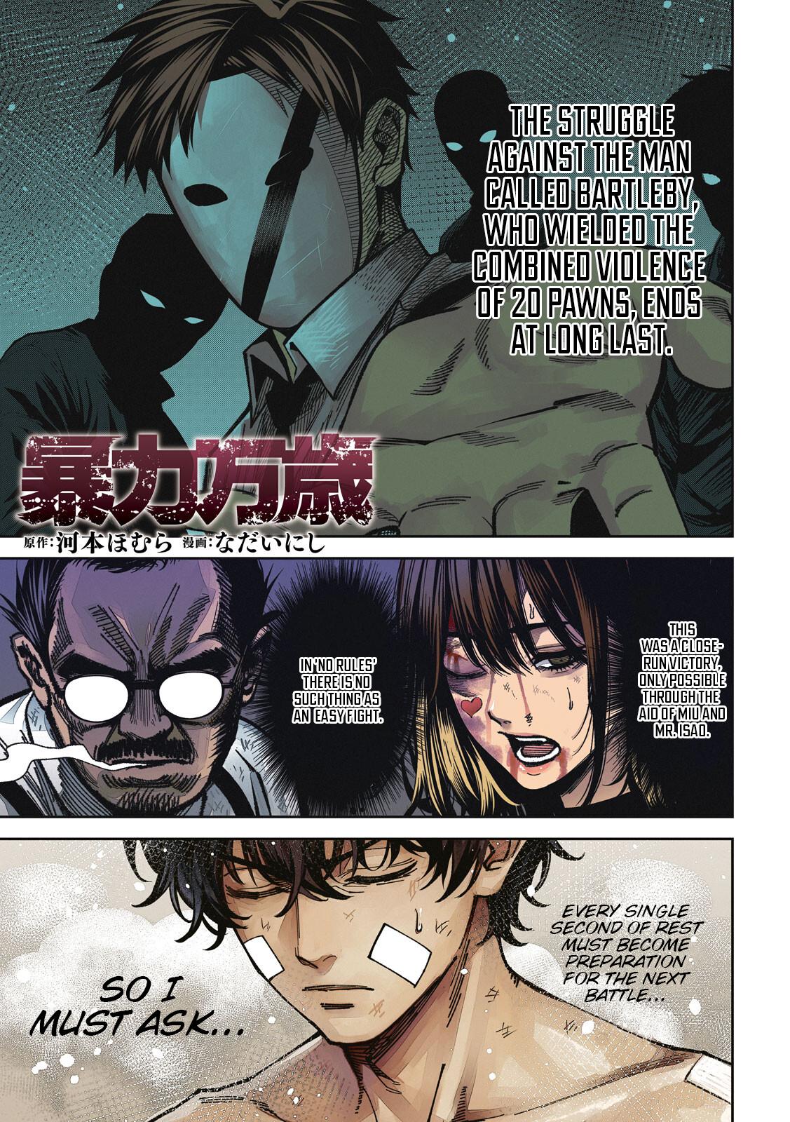 Bouryoku Banzai Chap 60 - Next Chap 61