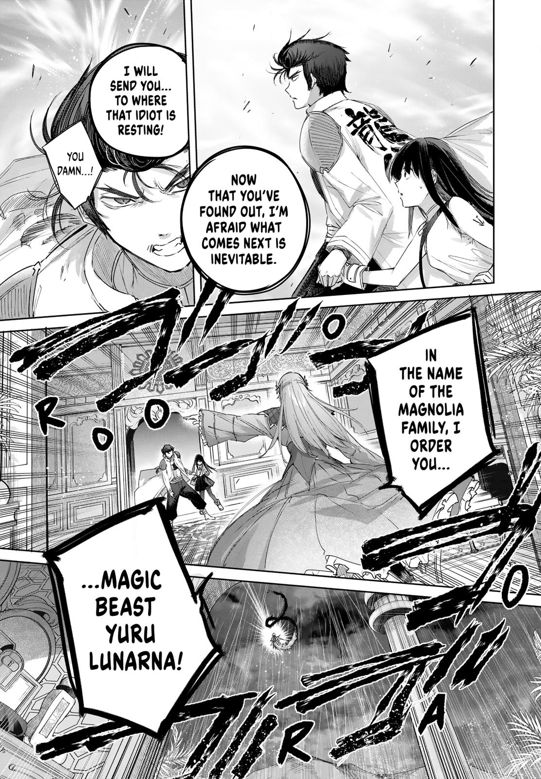Henkyou no Kusushi, Miyako de S-Rank Boukensha to Naru: Eiyuumura no Shounen ga Cheat-yaku de Mujikaku Musou Chap 112 - Next Chap 113