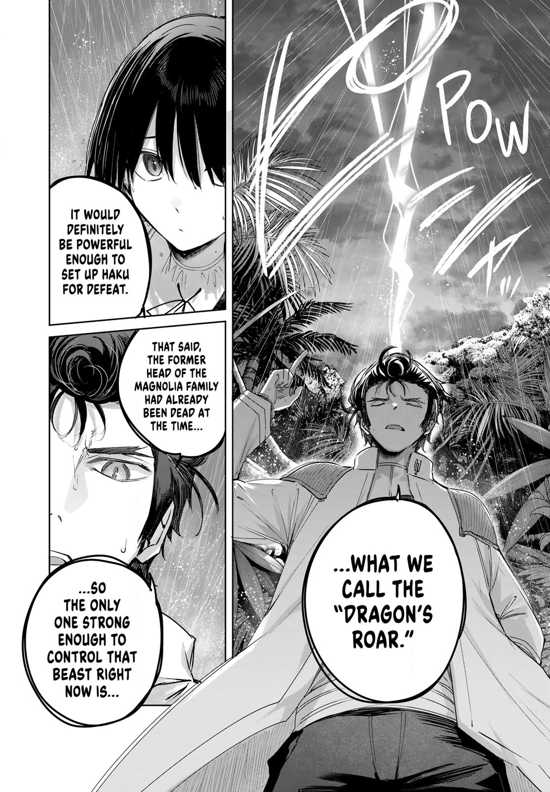Henkyou no Kusushi, Miyako de S-Rank Boukensha to Naru: Eiyuumura no Shounen ga Cheat-yaku de Mujikaku Musou Chap 112 - Next Chap 113