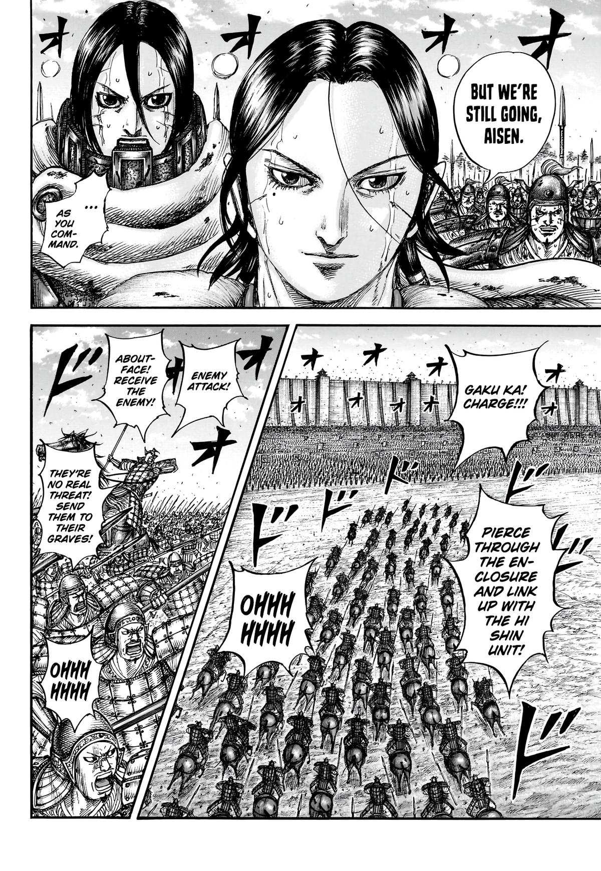 Kingdom Chap 880 - Next Chap 881