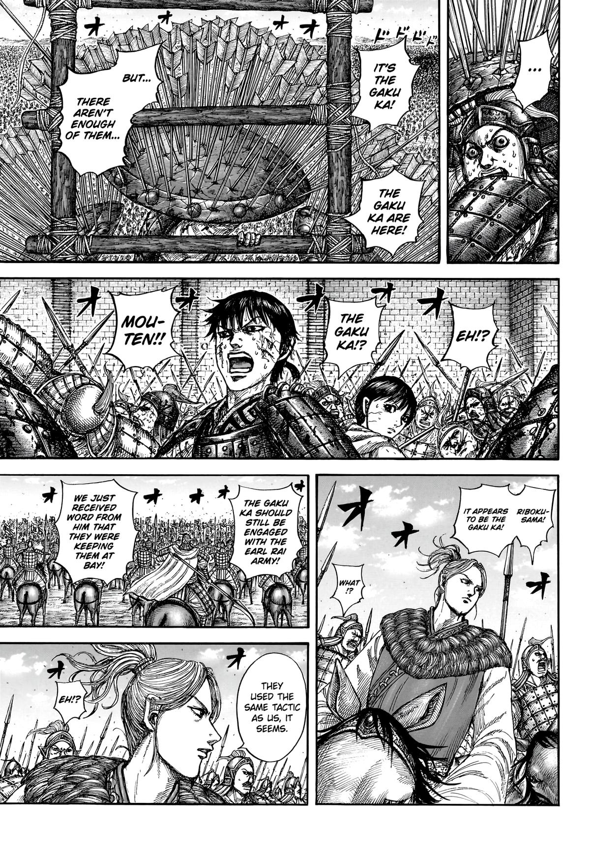 Kingdom English Chap 880 - Next Chap 881