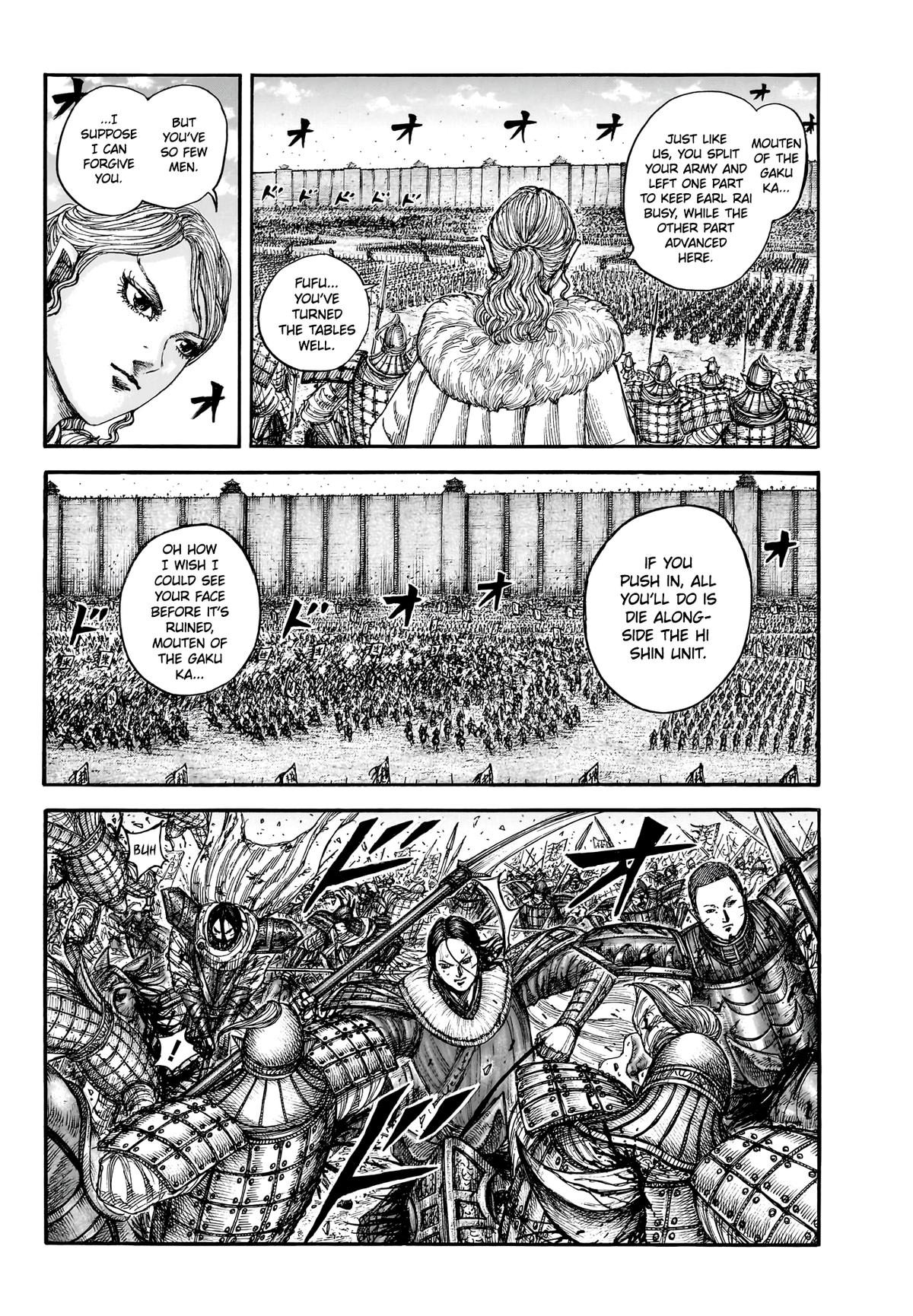 Kingdom English Chap 880 - Next Chap 881
