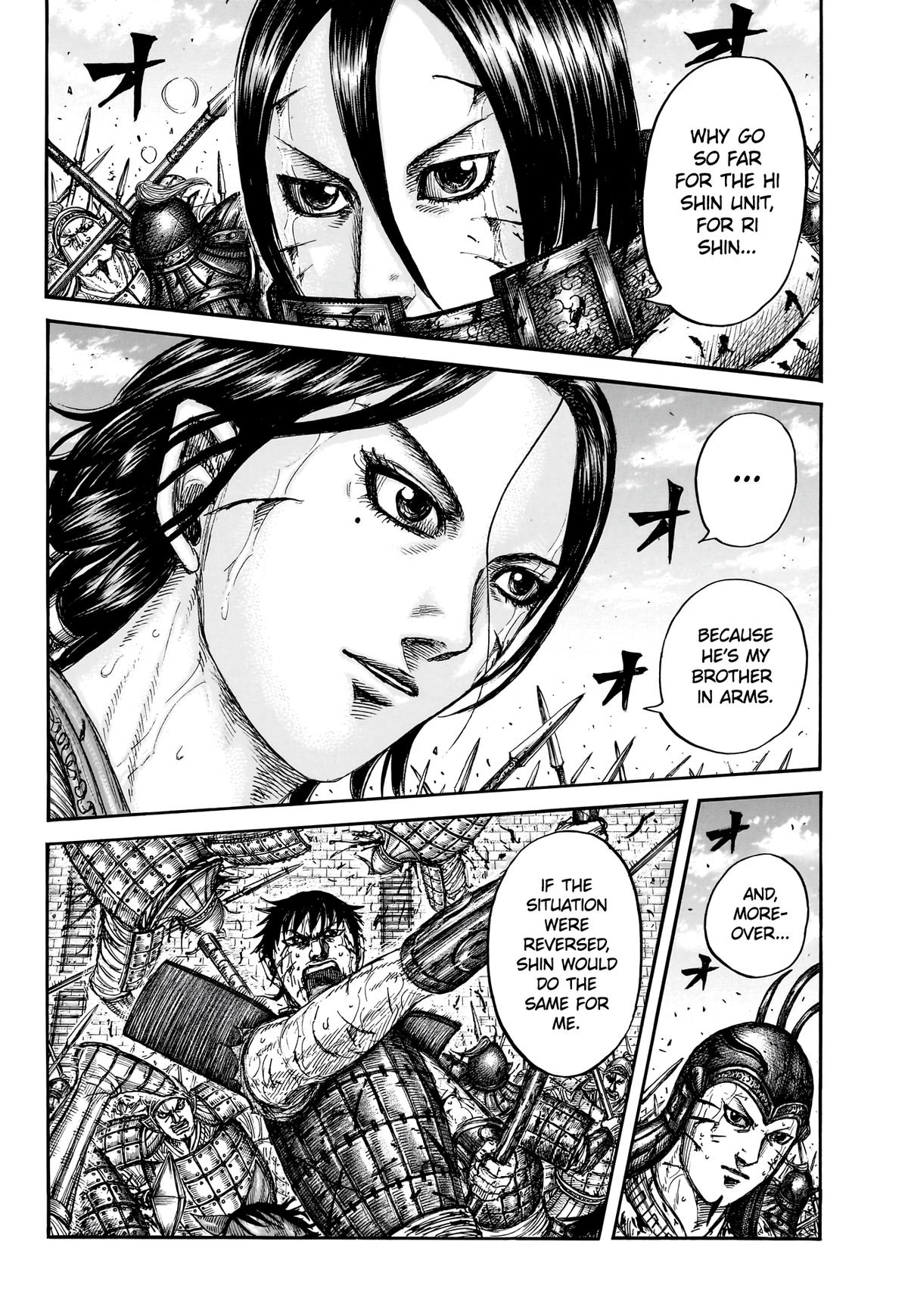 Kingdom English Chap 880 - Next Chap 881