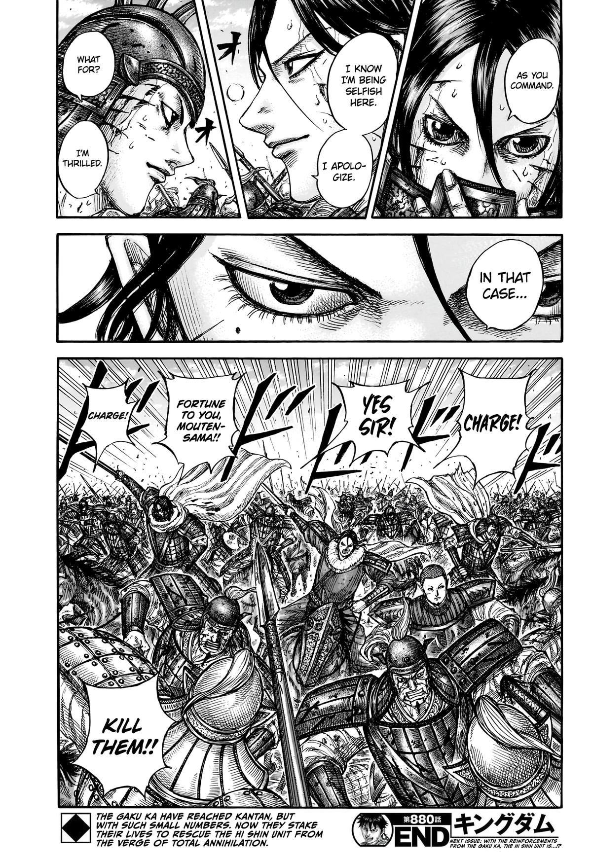 Kingdom Chap 880 - Next Chap 881