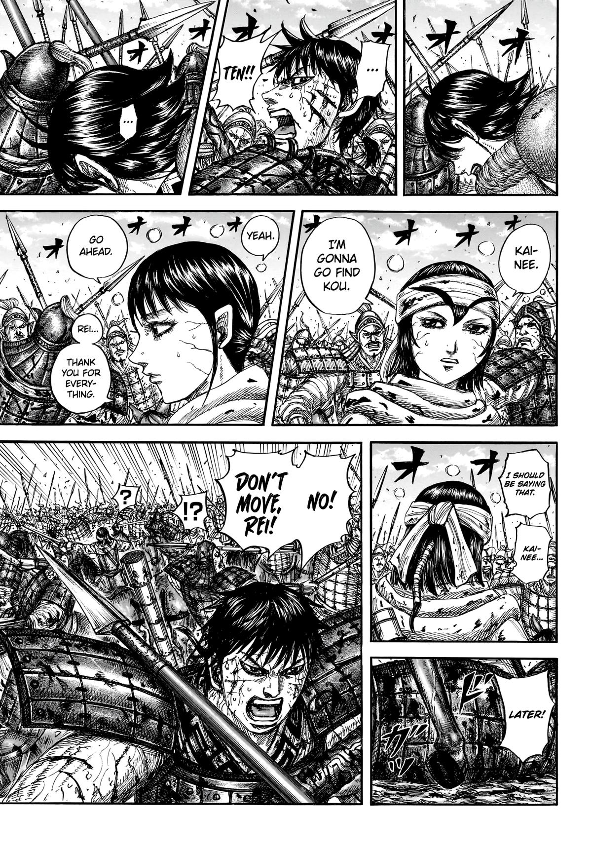 Kingdom English Chap 880 - Next Chap 881