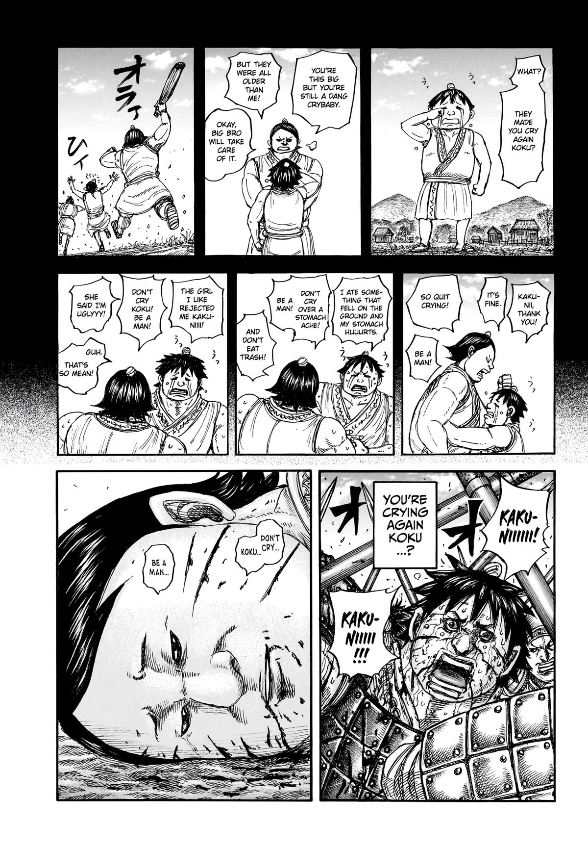 Kingdom English Chap 880 - Next Chap 881