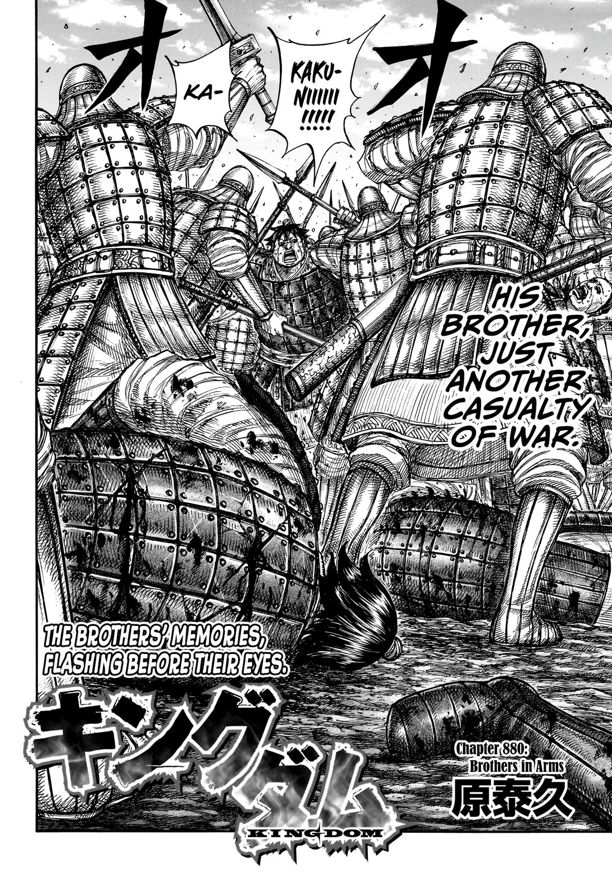 Kingdom English Chap 880 - Next Chap 881