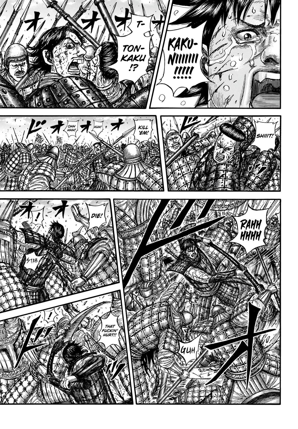 Kingdom English Chap 880 - Next Chap 881