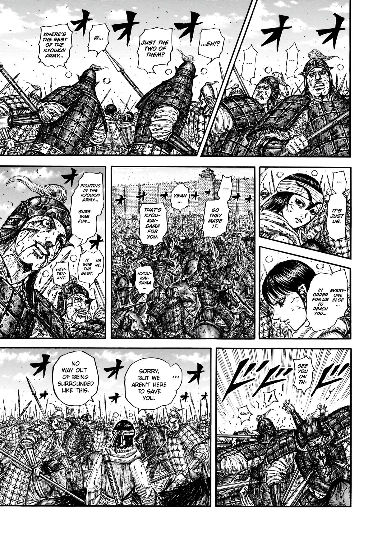 Kingdom English Chap 880 - Next Chap 881