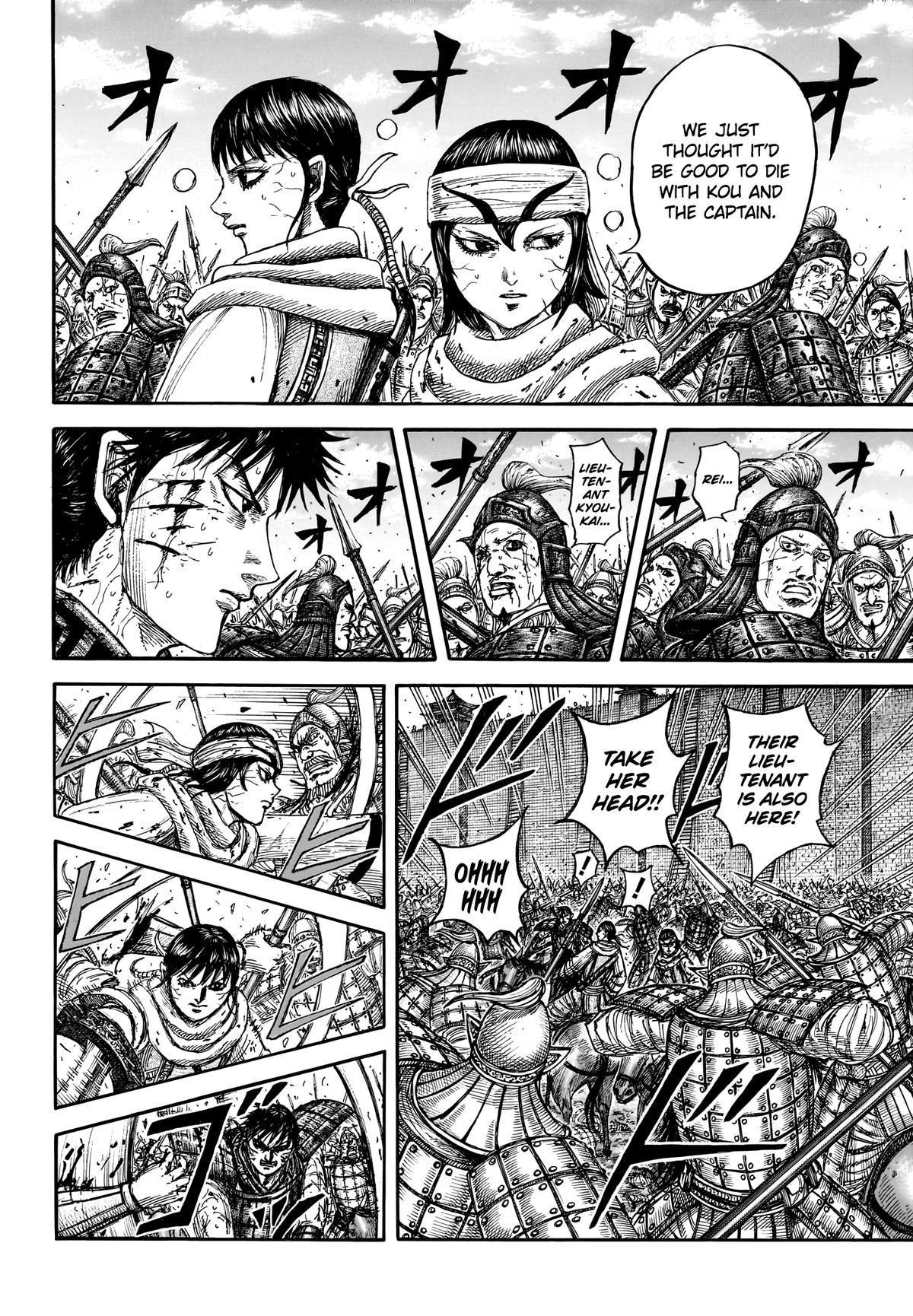 Kingdom Chap 880 - Next Chap 881