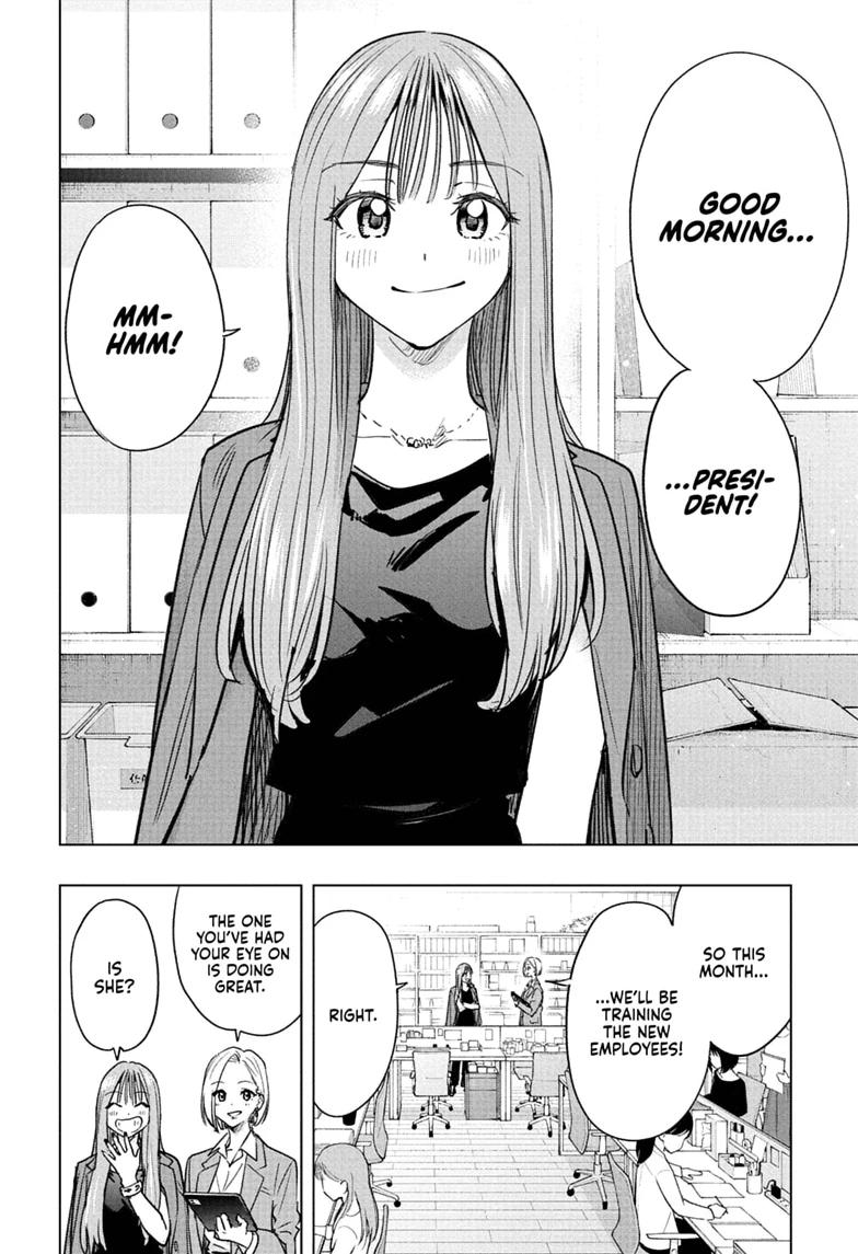 Hima-Ten! Chap 96 - Next Chap 97
