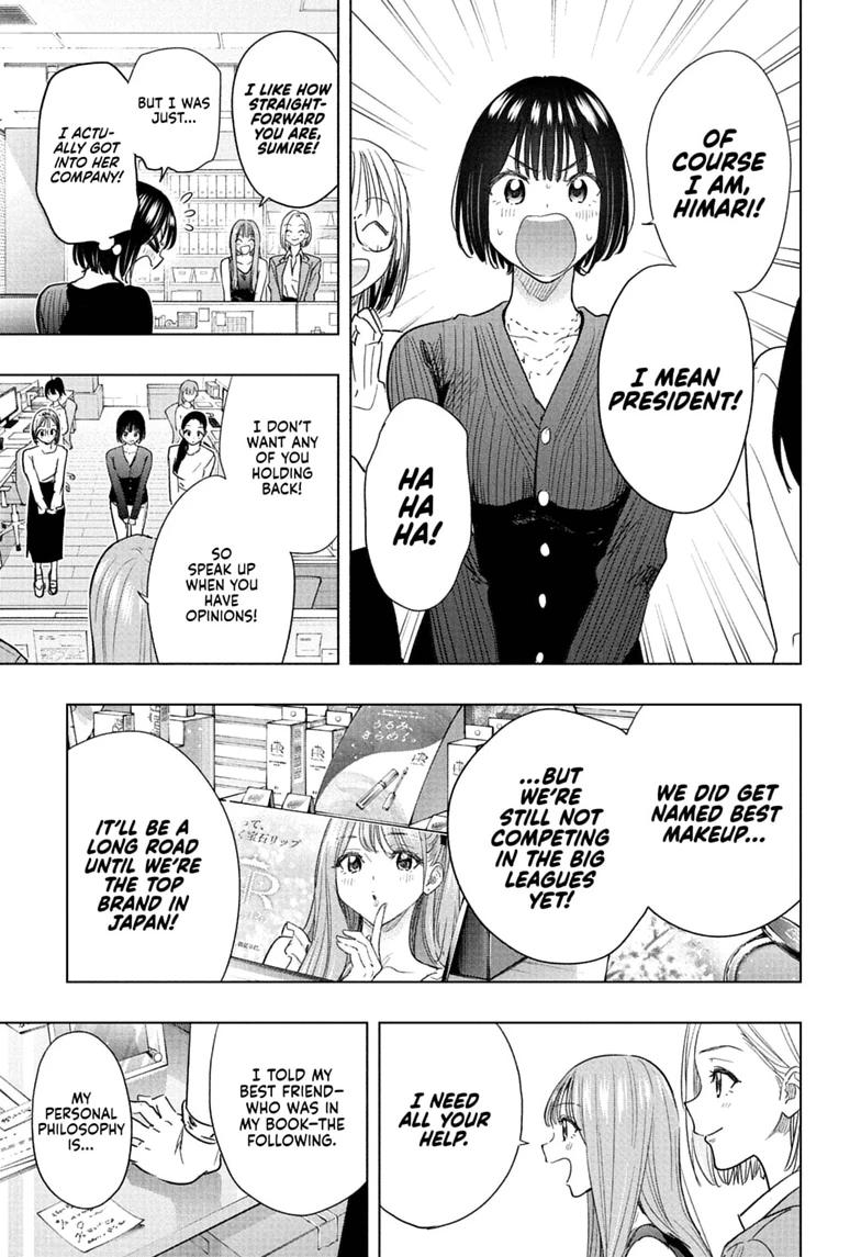 Hima-Ten! Chap 96 - Next Chap 97
