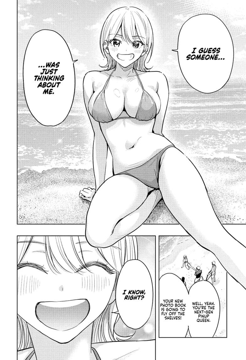 Hima-Ten! Chap 96 - Next Chap 97
