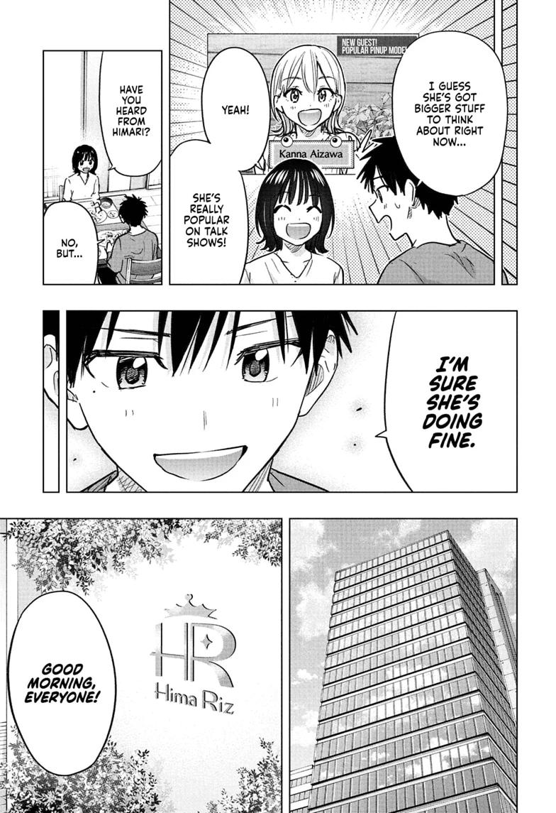 Hima-Ten! Chap 96 - Next Chap 97