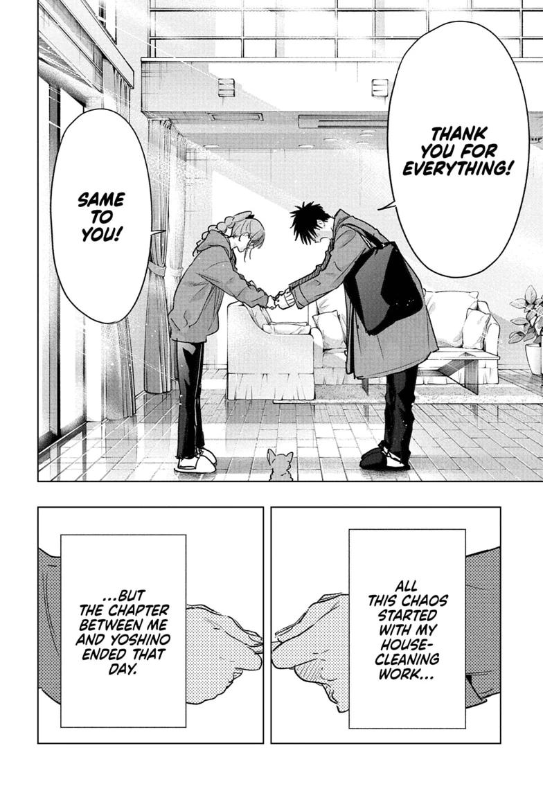 Hima-Ten! Chap 96 - Next Chap 97