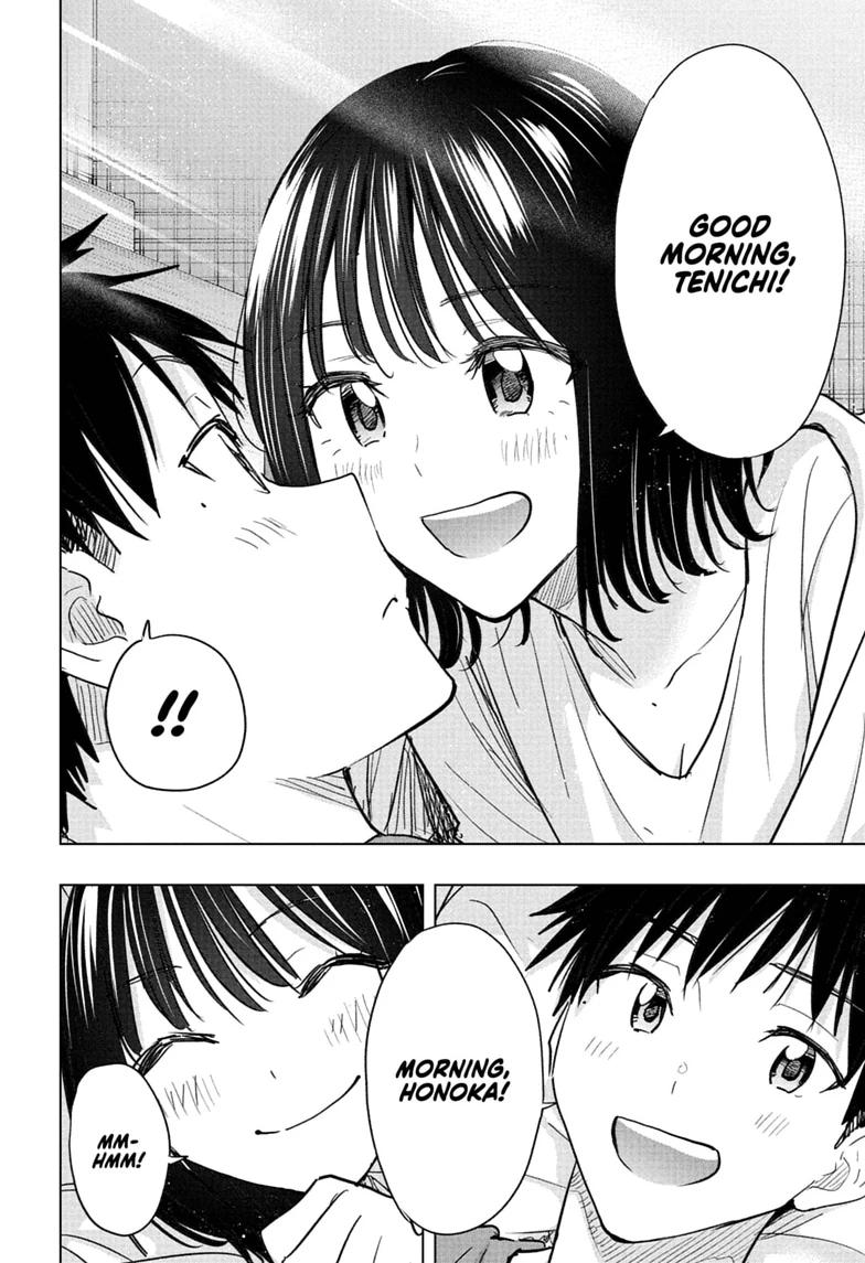 Hima-Ten! Chap 96 - Next Chap 97