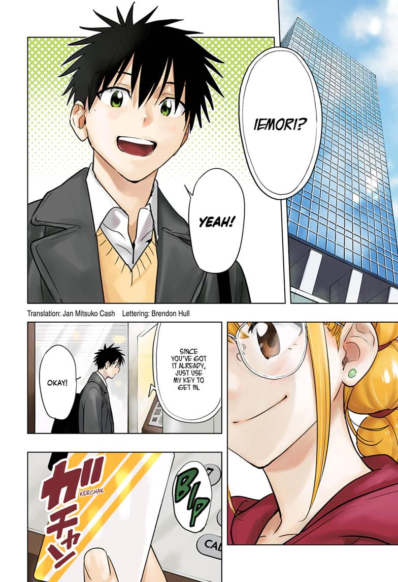Hima-Ten! Chap 96 - Next Chap 97