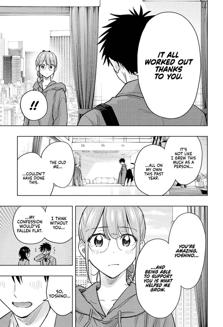 Hima-Ten! Chap 96 - Next Chap 97
