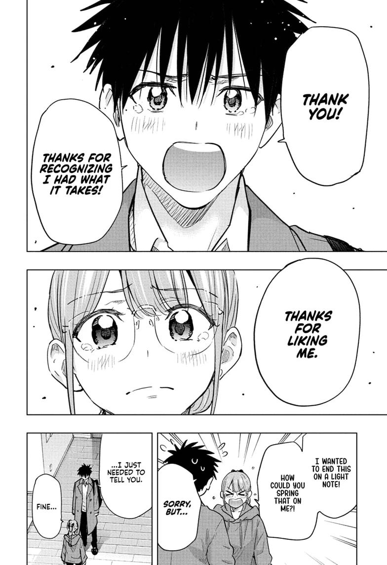 Hima-Ten! Chap 96 - Next Chap 97