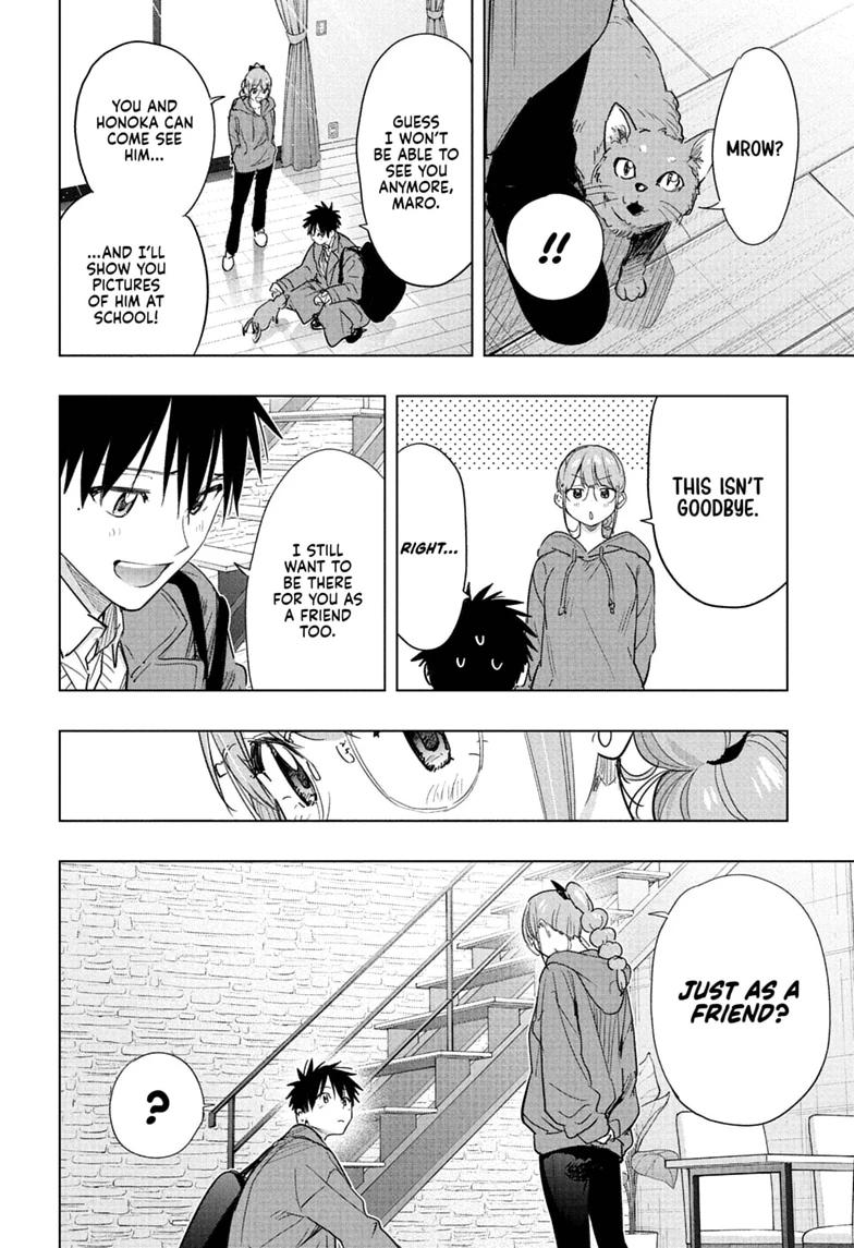 Hima-Ten! Chap 96 - Next Chap 97