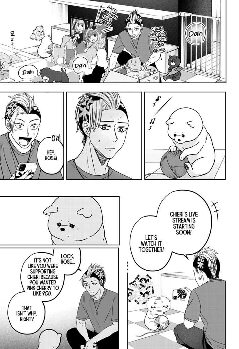 Shiba Inu Rooms Chap 53 - Next Chap 54