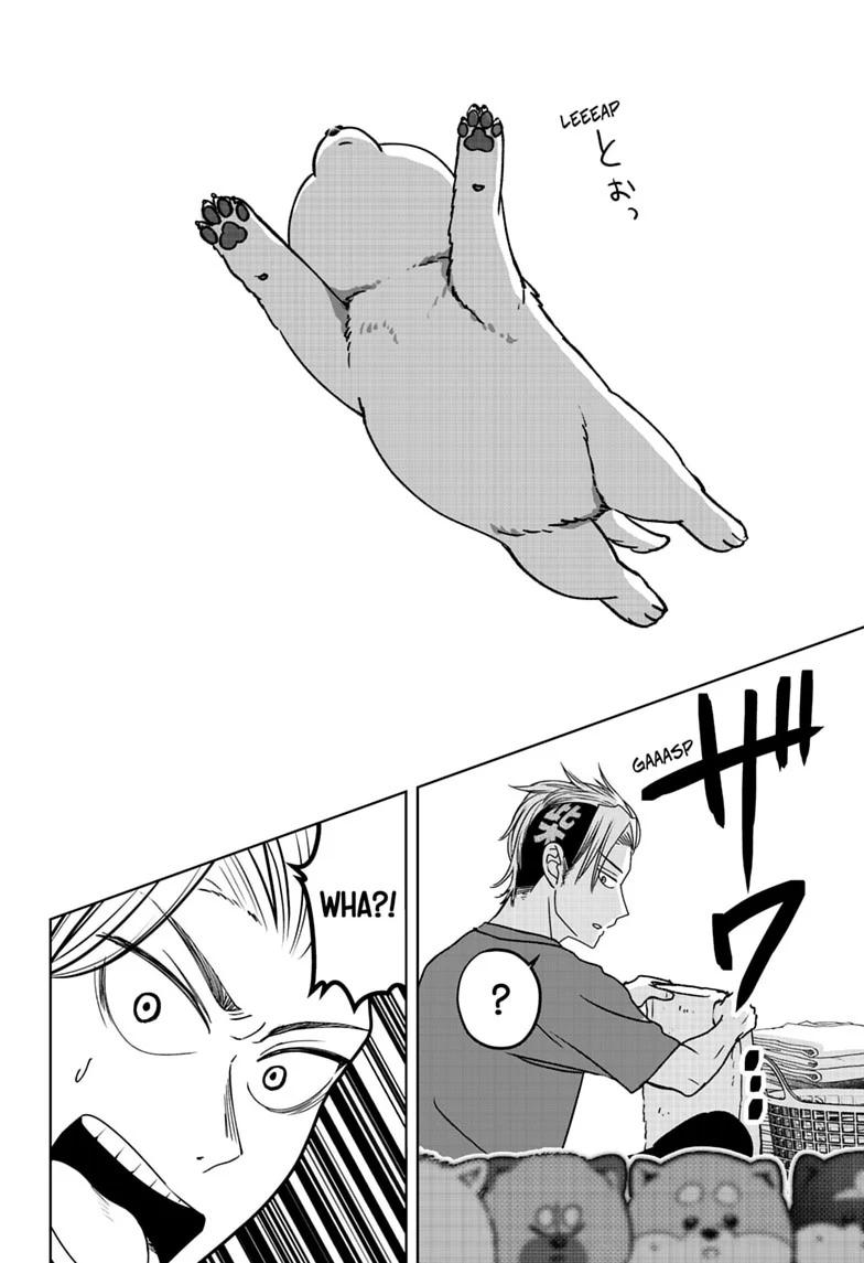 Shiba Inu Rooms Chap 53 - Next Chap 54